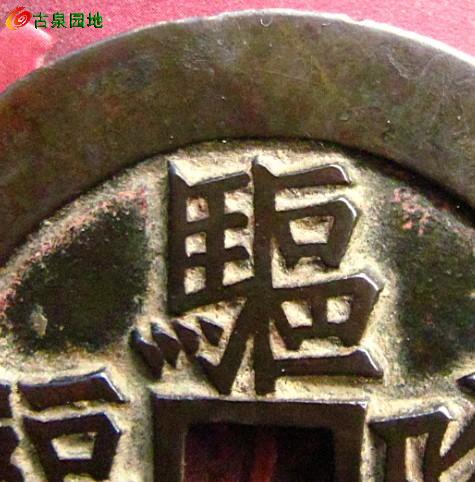 4_62805_a396380d1b55f07.jpg