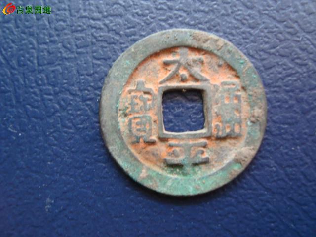 23_46263_466cad4c22c8d18.jpg