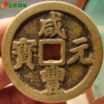 41_8809_2258eae6e54b91c.jpg