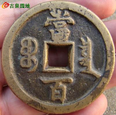 41_8809_5cdd0f65136ce44.jpg