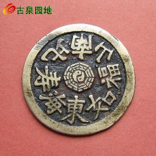 4_51575_74b891c8ef7153f.jpg