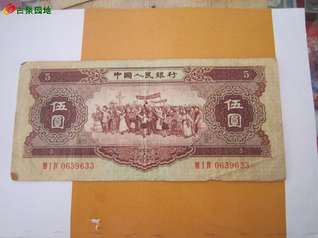 600_121136_ce1ad6e823fc937.jpg
