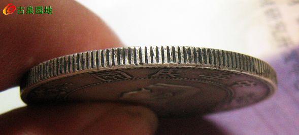 572_28567_f9126bf98aa6812.jpg