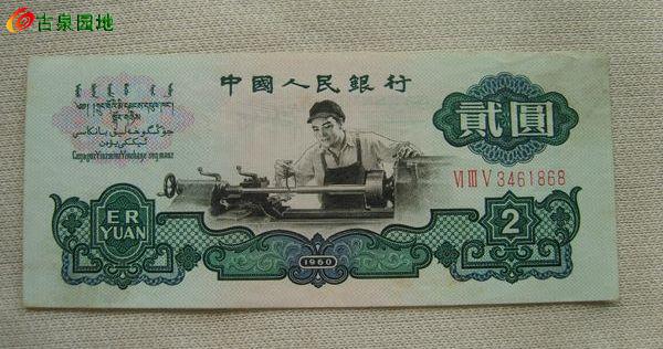 41_56617_2bcd259cfc3dd69.jpg