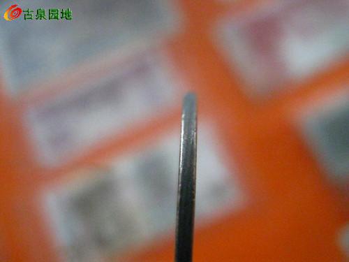 23_53421_10da9ace05974f5.jpg