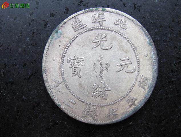 398_49813_c22dfede4b38710.jpg