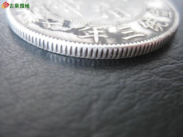 572_91824_351dc9b46776f76.jpg