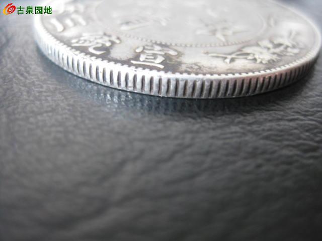 572_91824_a11708d1eb92b94.jpg