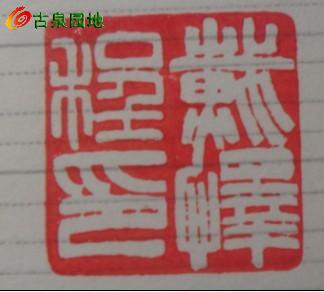 3_60984_d556e3f1615ccc9.jpg