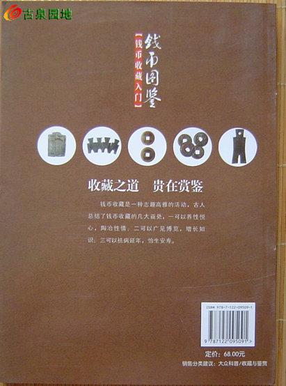 40_10746_a563ed29dd5963d.jpg