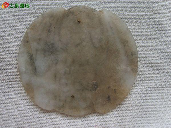 609_56617_e4addde4ce113ae.jpg