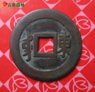 3_59878_169a1ce2fb946d7.jpg