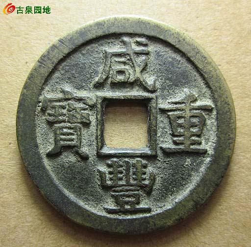 599_1931_d6e56bafd476c13.jpg