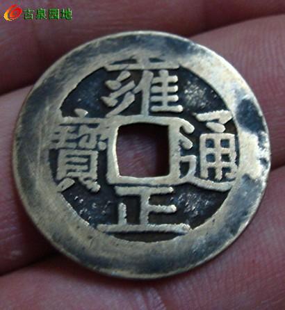 3_107202_e0ee9130cc7ad94.jpg