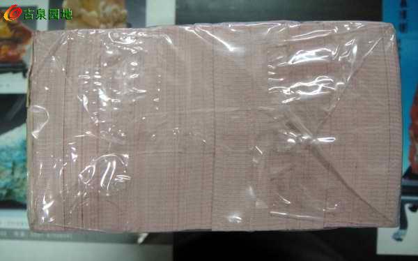 600_68832_c091ecf7d751816.jpg