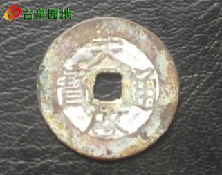 25_83060_49ce80b7dfdb8dc.jpg