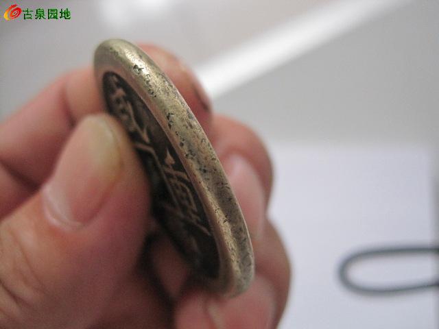 3_120781_3f8e7455bedcd2c.jpg