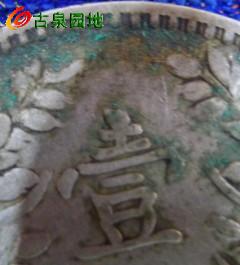 572_76664_12e1301c94eca05.jpg