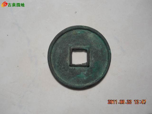 23_67153_622eb50cebe4803.jpg
