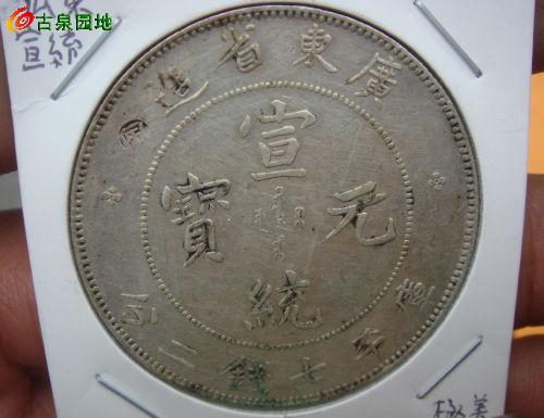 398_7541_3ab7b0962972ce9.jpg