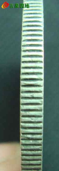 398_7541_f1cea38bb7448af.jpg