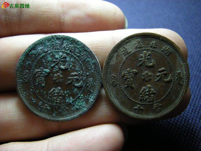 601_15225_31ce5d475365bc2.jpg