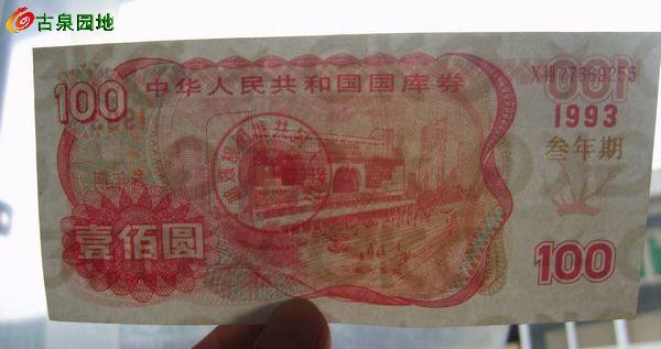 572_56617_ba9be3d7b295ce6.jpg