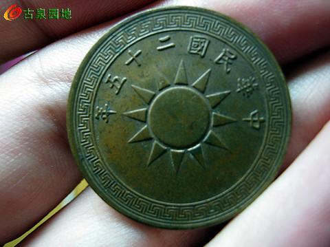 3_93076_c82607e036e4888.jpg