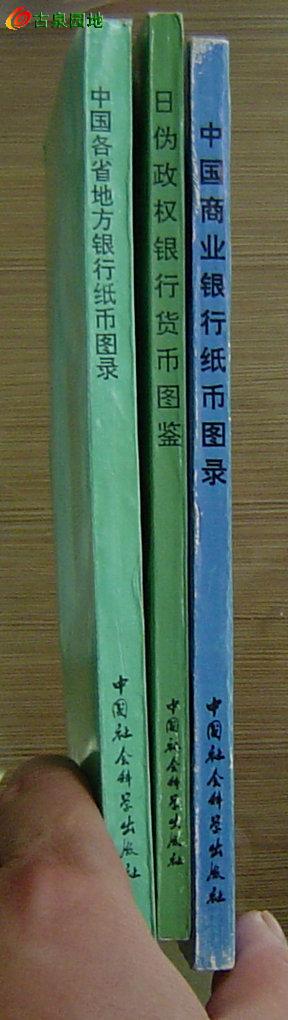 40_10746_59cac8d1e764077.jpg