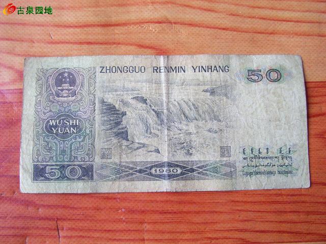 600_30417_81429602c10603d.jpg