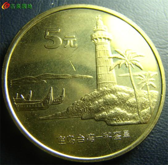 601_84019_690ce4ae7f44586.jpg
