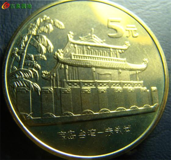 601_84019_72ab827087accf7.jpg
