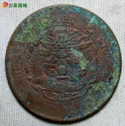 601_52067_87abada45b6555c.jpg