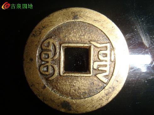 3_123585_750845fec0767d4.jpg