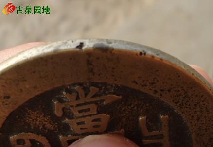3_50994_5e20437b24de93d.jpg