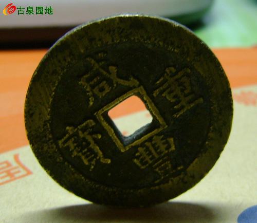 3_32040_1cf9ea2084dd5ce.jpg