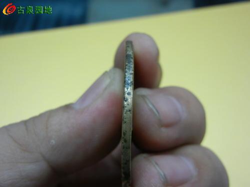 25_6096_5da684033791ff7.jpg