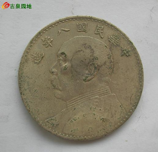 398_49667_0cbe386bf7d48b1.jpg