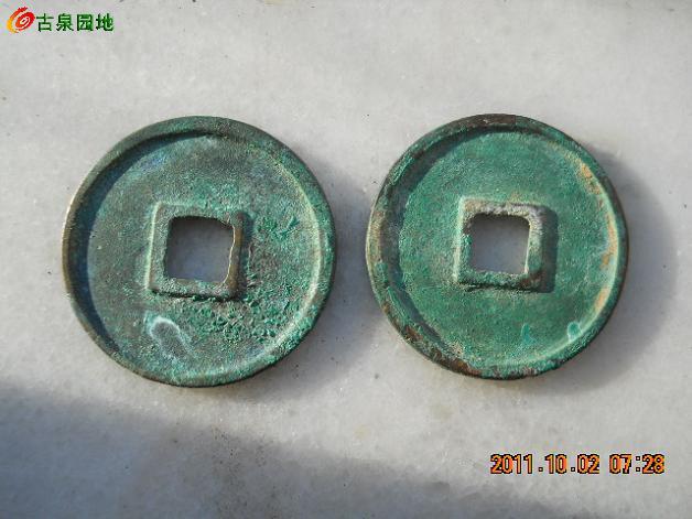 2_67153_5bf6e6cedb119eb.jpg