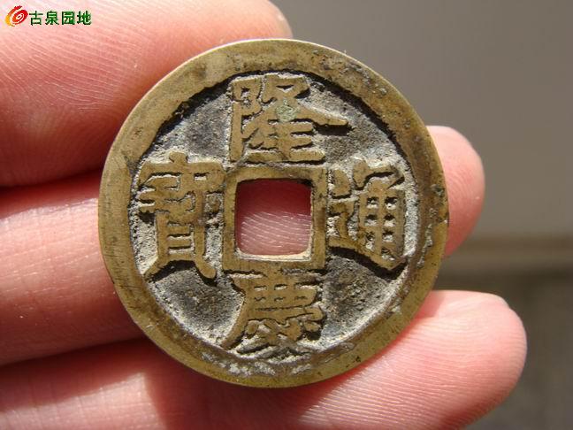 3_9254_1993c43cbe38bc3.jpg