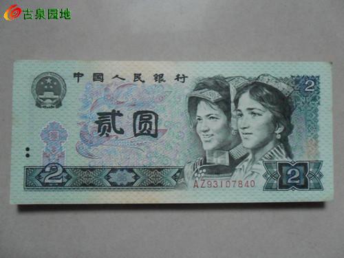 600_24825_b9ff74b3a44cc42.jpg