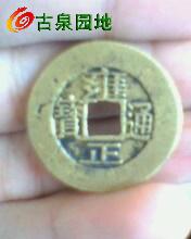 3_100279_a3056b1deec145f.jpg