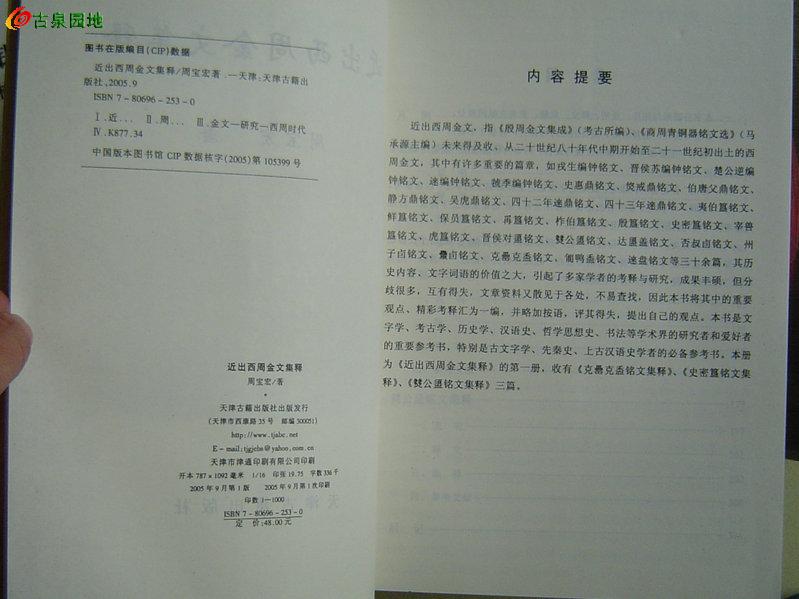 40_10746_402adeee1574536.jpg