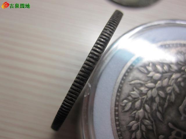 572_8804_acaa7fd7d37b94e.jpg