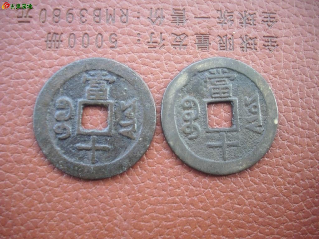 599_104256_2adc310dfca70bc.jpg
