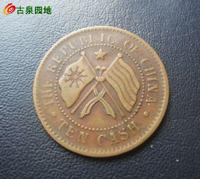 41_94330_fc11b752ef35c49.jpg