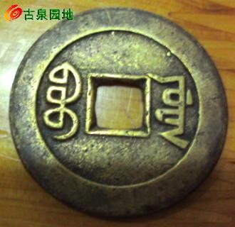 3_108418_ca415918322ec28.jpg