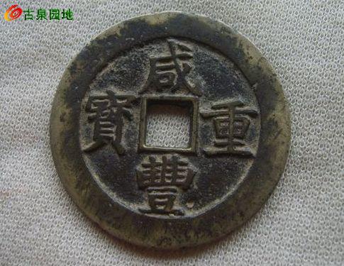 599_56617_2986ecc199ff4c6.jpg