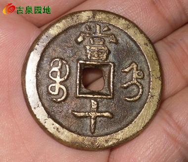 3_109482_7ecc0db18431c85.jpg