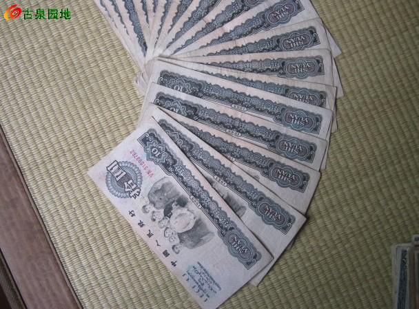 600_70327_2140600181afa9b.jpg